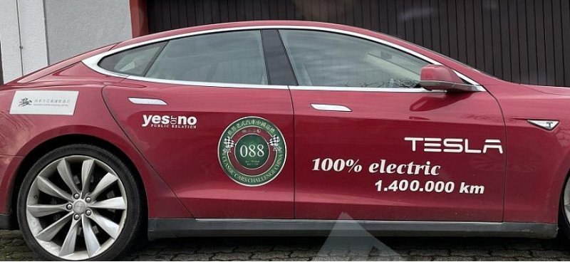 Электрокар Tesla Model S смог проехать…