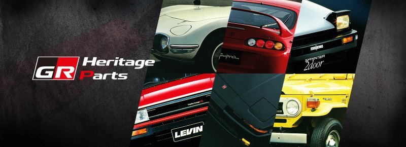 Наконец, для AE86 Toyota предлагает только три…