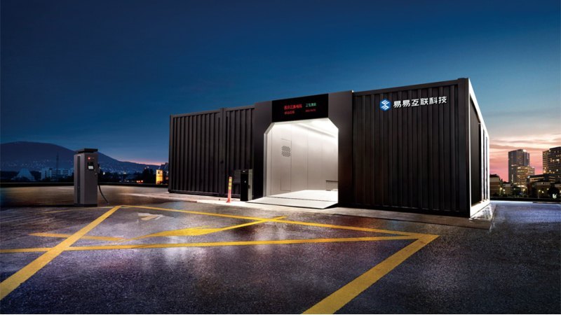 При этом у Geely будет собственная фирменная…