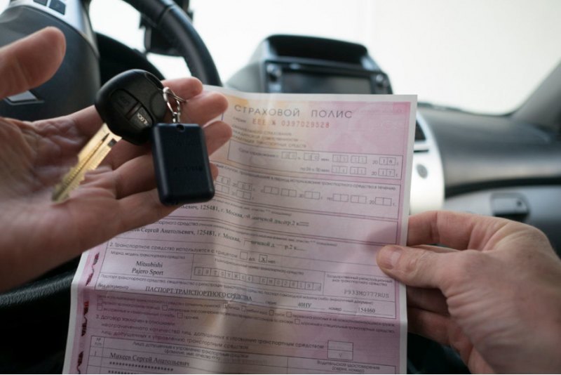 Если рассчитывать страховку только для одного…