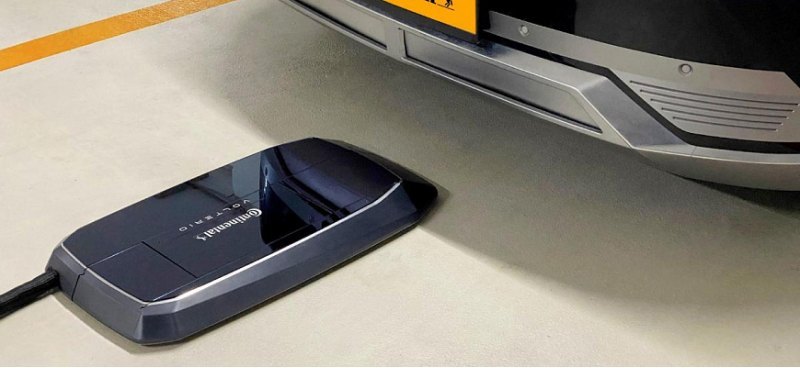 Continental и Volterio объединяются для создания…