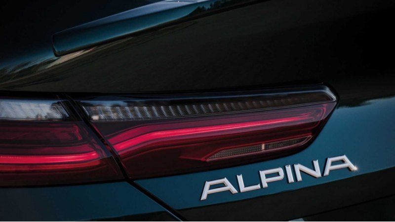 Примерно неделю назад BMW представила обновленное…