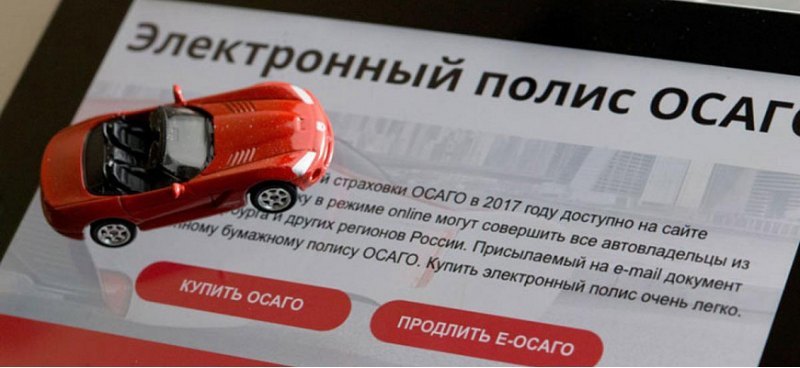 ВТБ запускает в РФ маркетплейс для оформления…