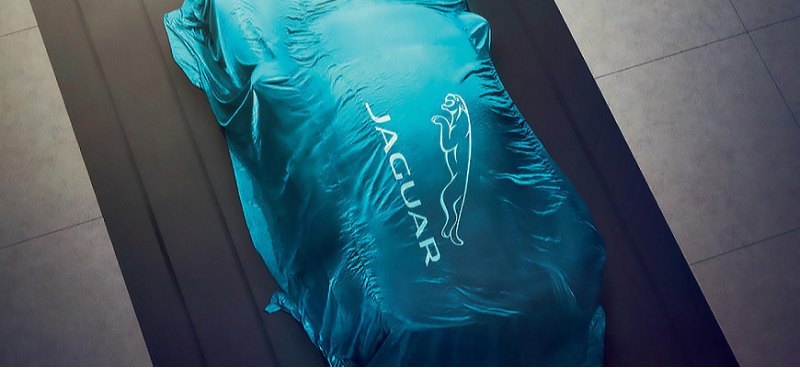 Jaguar объявляет о разработке специальной…