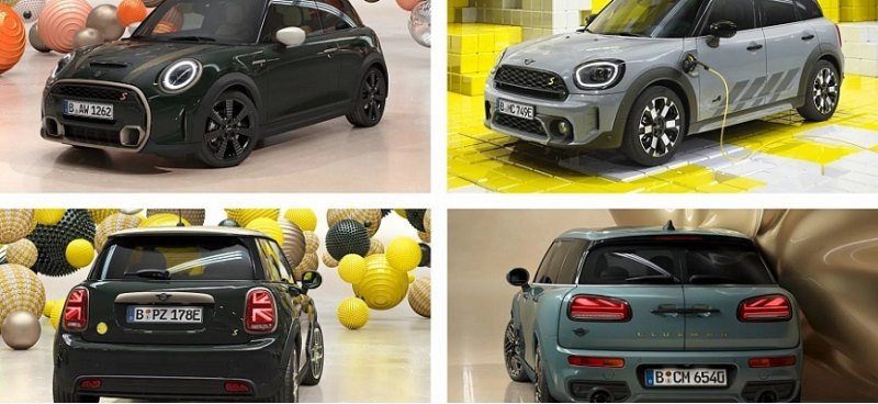 Компания MINI выпустила ограниченную спецсерию…