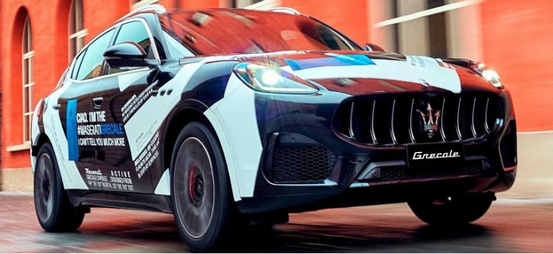Компания Maserati рассказала, когда покажет свой…