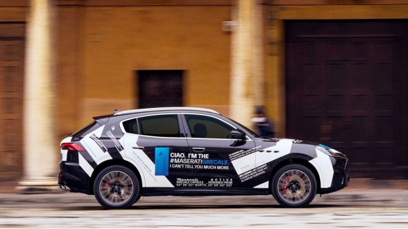 Maserati представит совершенно новый кроссовер…