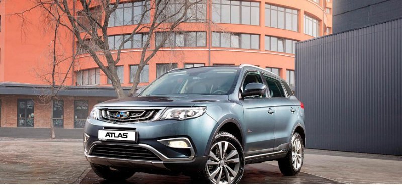Кроссовер Geely Atlas ушел с авторынка Беларуси