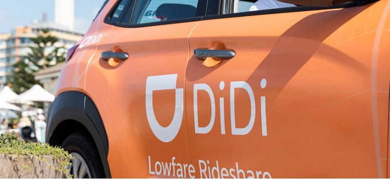 Китайский агрегатор такси DiDi с 4 марта уходит…