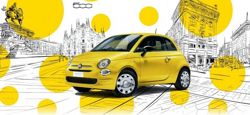 Fiat 500 получил лимитированную серию Giallissima…