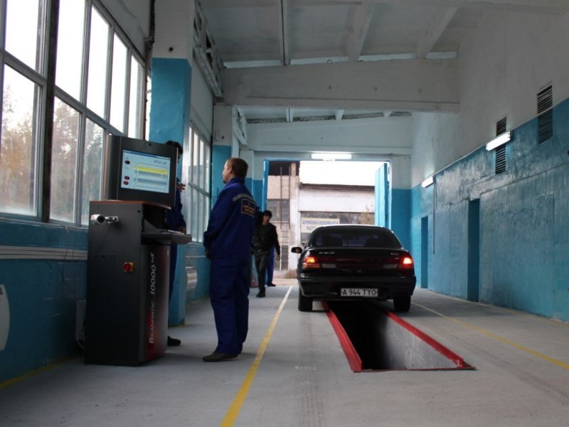 Если такой документ для автовладельца был…