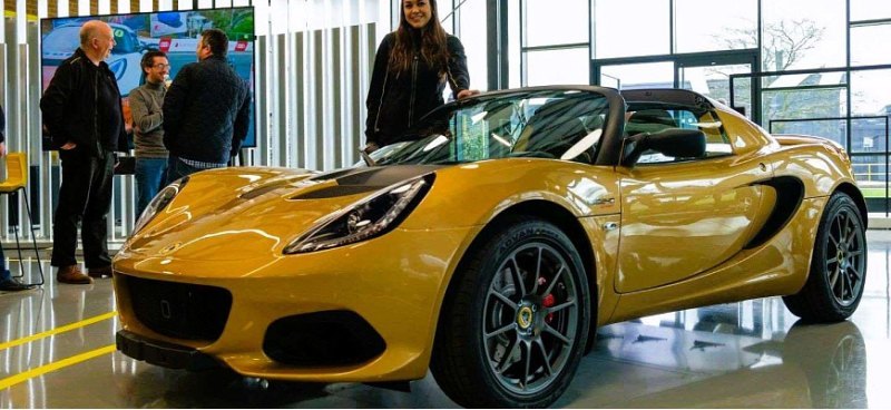 Последний экземпляр спорткара Lotus Elise передан…