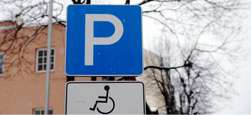 Опубликован перечень брендов дорогостоящих…