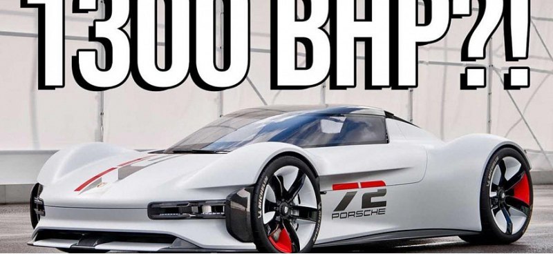 Компания Porsche представила 1300-сильный концепт Vision Gran Turismo