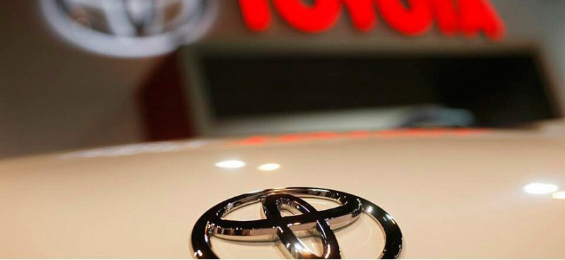 Концерн из Японии Toyota Motor принял решение…