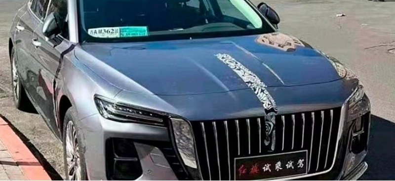 Обновленный премиальный седан Hongqi H5 показали…