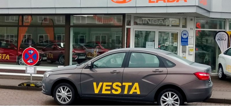 Продажи машин LADA в Европе выросли почти в 1,5…