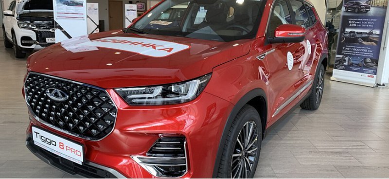 В России концерн Chery возобновил реализацию…