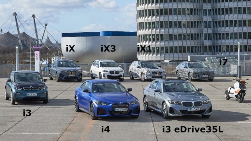 Вместе с представлением нового автомобиля BMW…