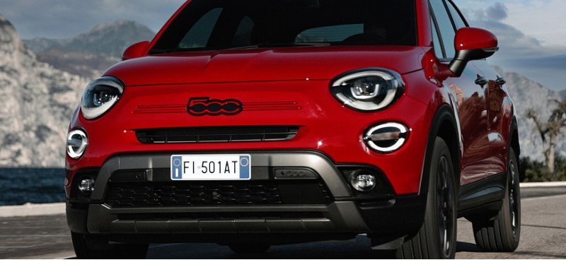 Концерн Fiat представит новый супермини и три…