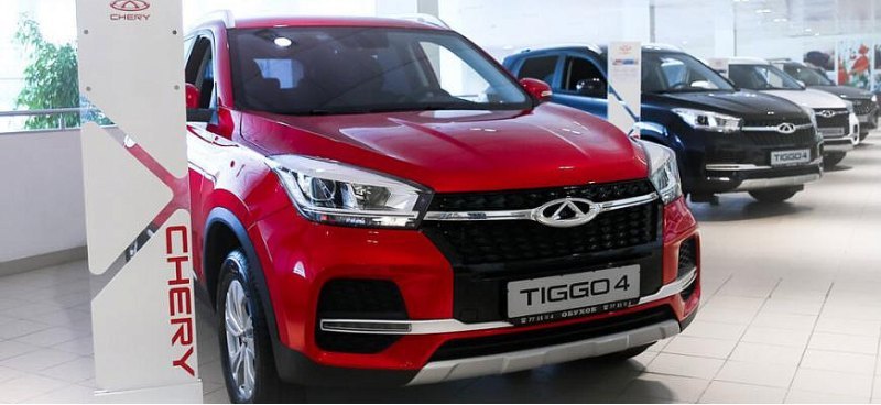 Компания Chery начала продавать машины в РФ со…