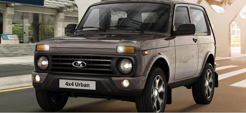 LADA НИВА стала самой продаваемой моделью…