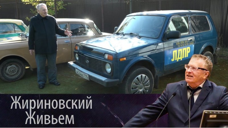 Кроме названных выше моделей машин, политик…