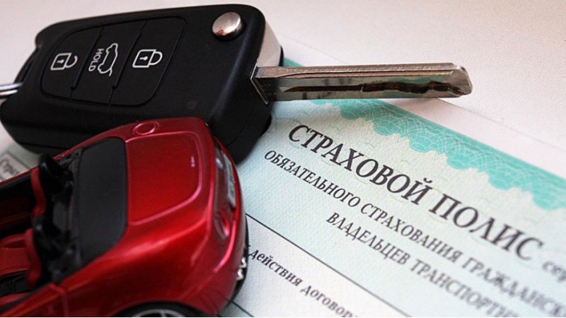 С 1 апреля этого года вступили в силу новые…