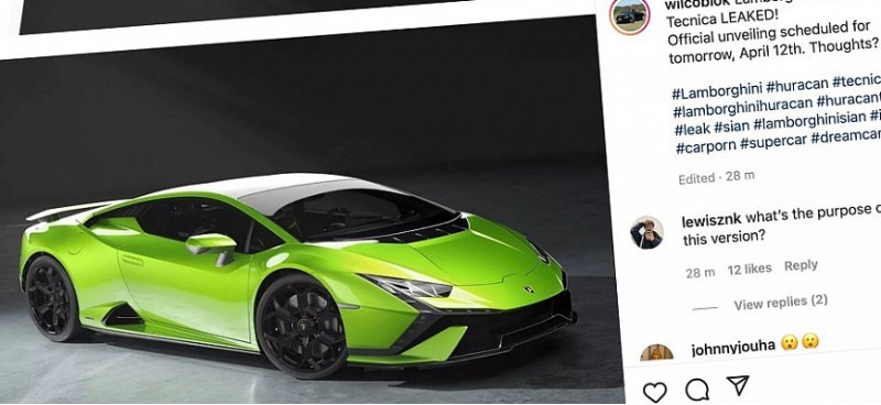 Компания Lamborghini представила новое…