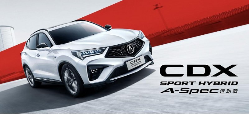 Компания Acura покинет автомобильный рынок Китая…