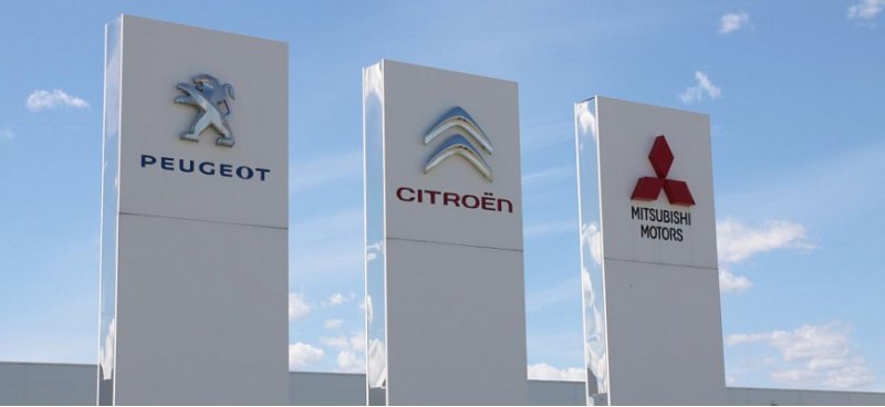 Автоконцерн Stellantis приостановил производство…