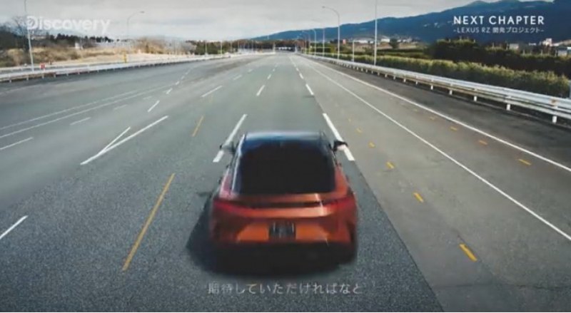Lexus предоставил электромобилю новый…