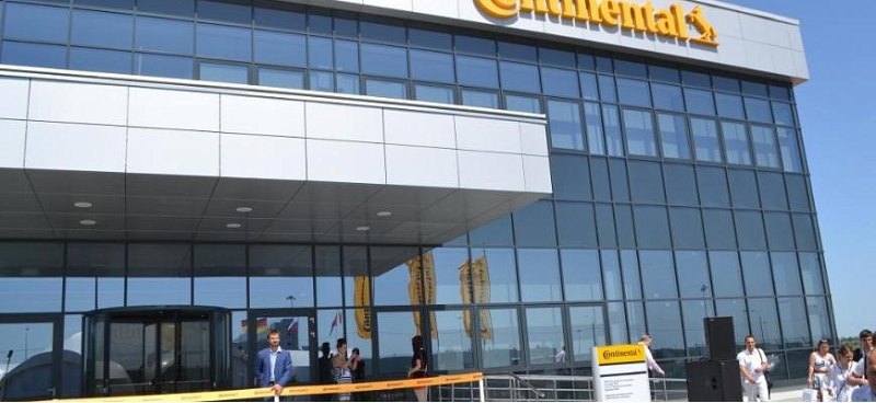 Немецкий производитель шин Continental возобновил…