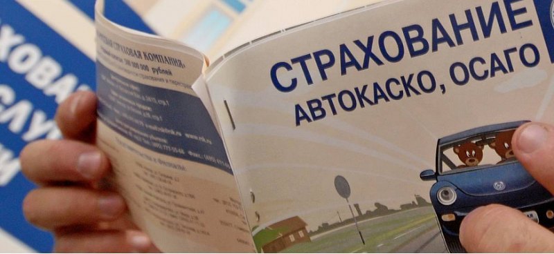 В РФ водителям перестанут ставить на автомобили…