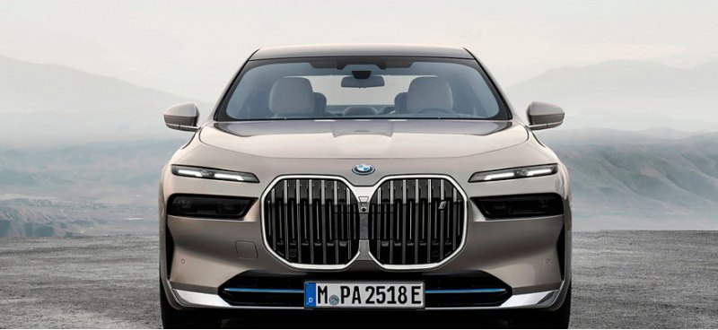 Компания BMW представила флагманский седан…