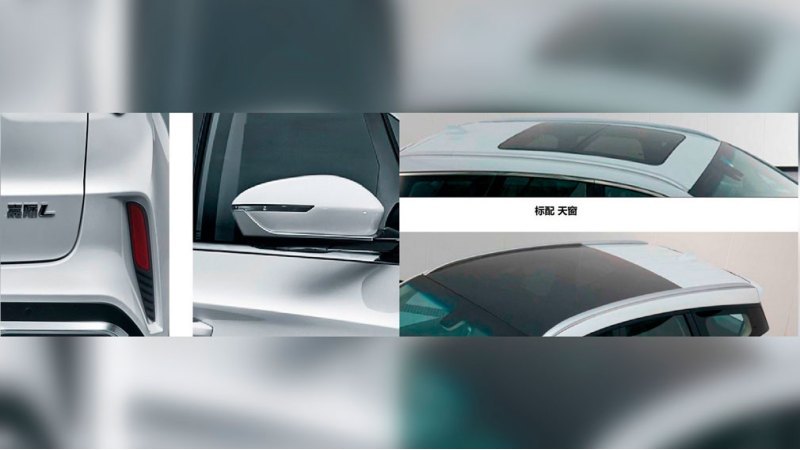 Нынешний Geely Jiaji оснащается 1,8-литровой…