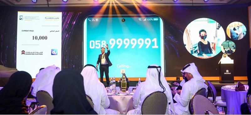 Номерной знак «AA8» был продан за 698 250 000…
