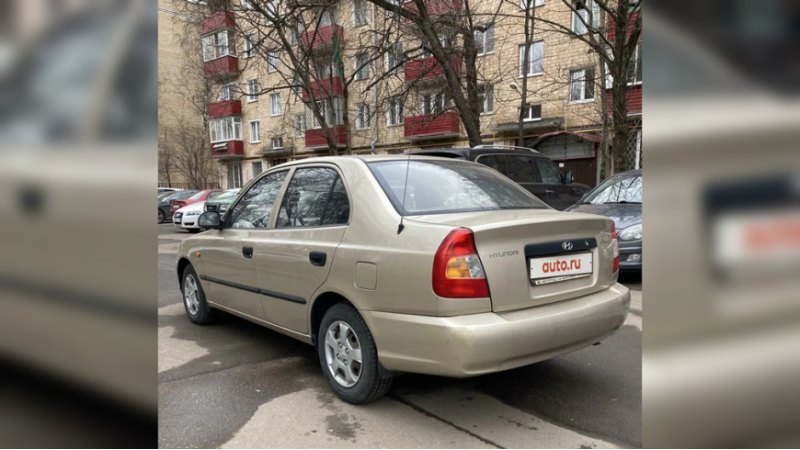 Если сравнивать, то сегодня наиболее бюджетная…