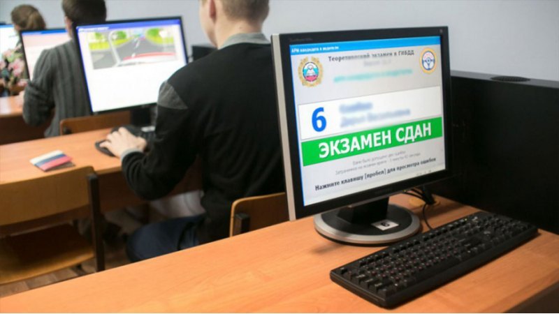 По состоянию на 27 апреля, порядка 40 баллов из…