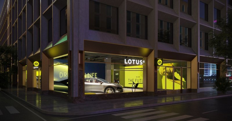 Lotus Mayfair также будет служить лондонским…