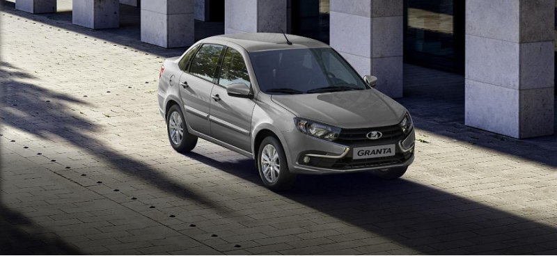 LADA Granta возглавила ТОП-5 самых недорогих…