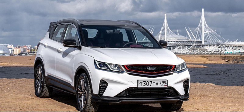 Компания Geely объявила стоимость максимального…