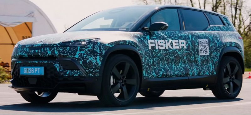 Компания Fisker продемонстрировала, как тестирует…