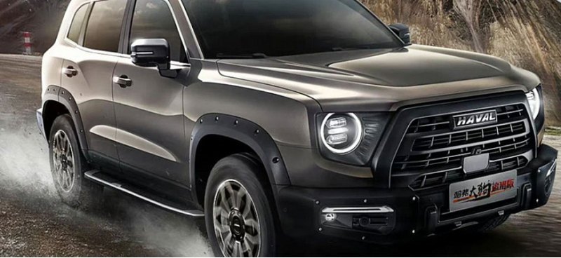 Кроссовер Haval Dargo получил специальное…