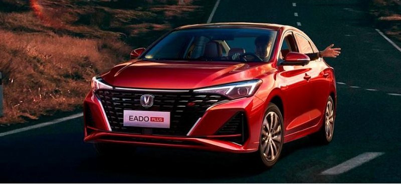 Компания Changan анонсировала рестайлинг для…