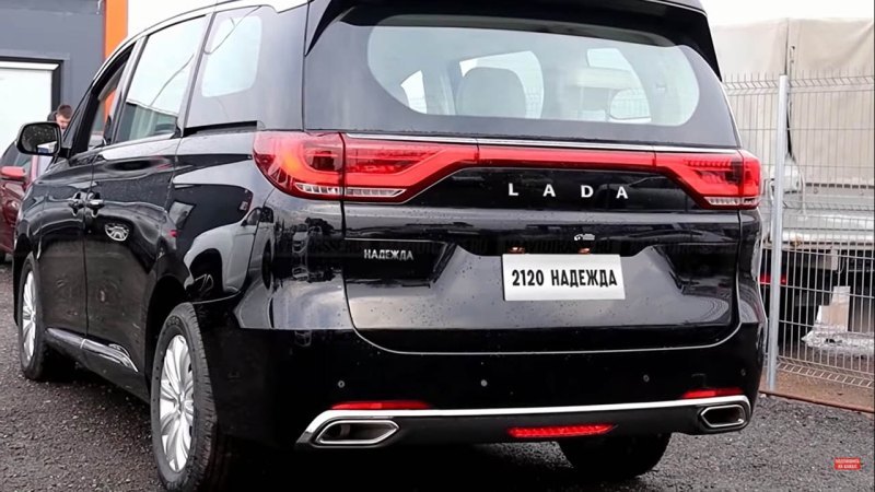 Оригинальная Lada «Надежда» сходила с конвейера в…