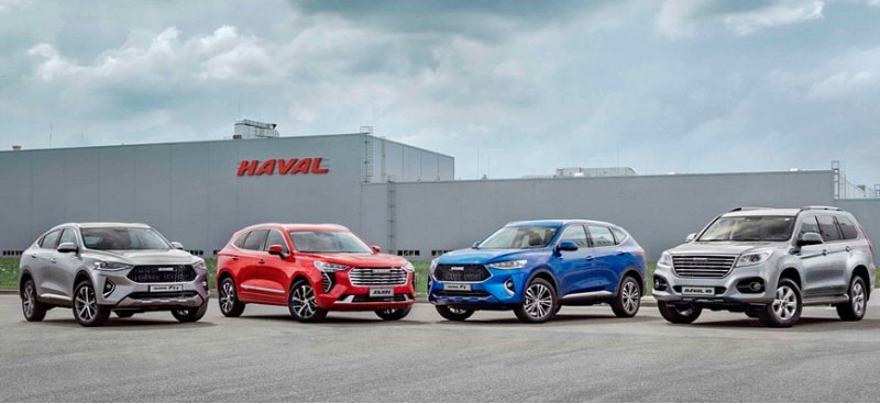 Российский автозавод Haval возобновил работу…