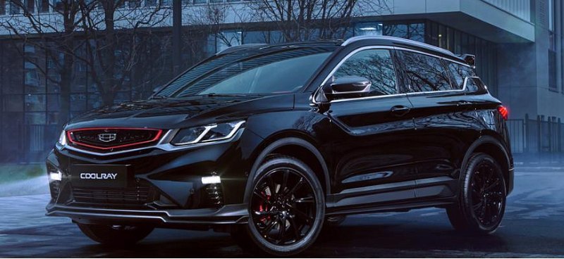 Компания Geely объявила в России стоимость…