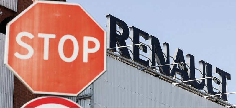 Автозавод Renault Russia переименуют в МАЗ…