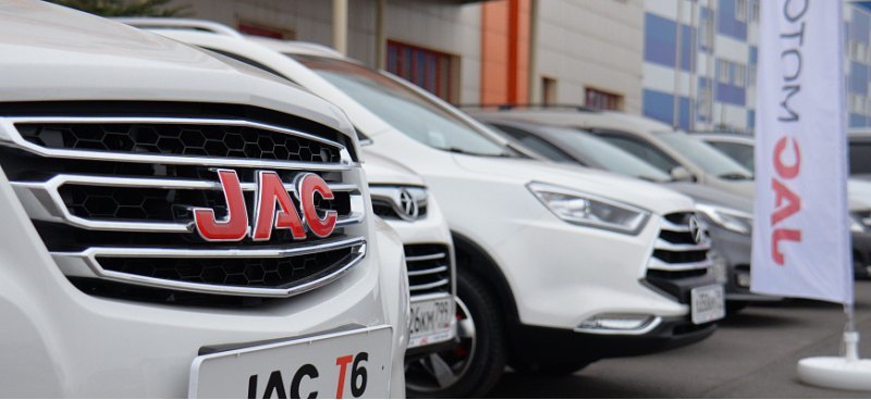 Компания JAC резко увеличила цены на свои…